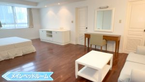 【Krung Thep Thani Tower】メインベッドルームの様子
