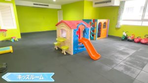 【Krung Thep Thani Tower】ファシリティのキッズルーム