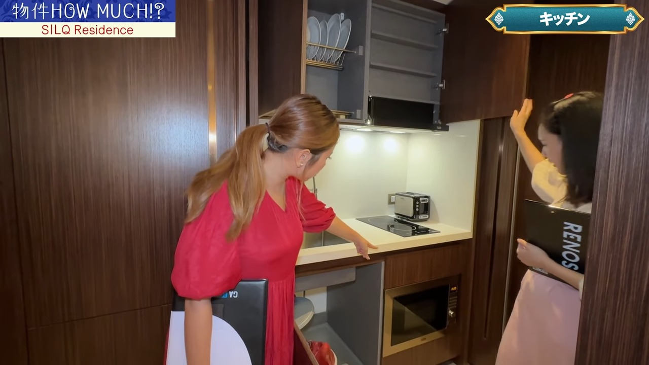 【SILQ Residence】キッチンの棚の中