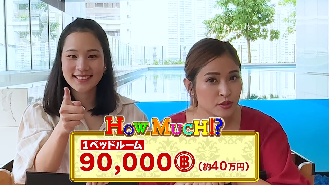 【SILQ Residence】9万バーツ予想