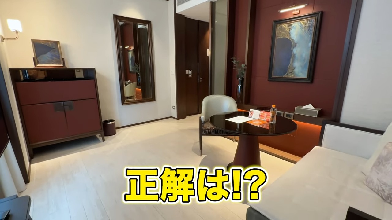 【SILQ Residence】正解のお家賃は！？