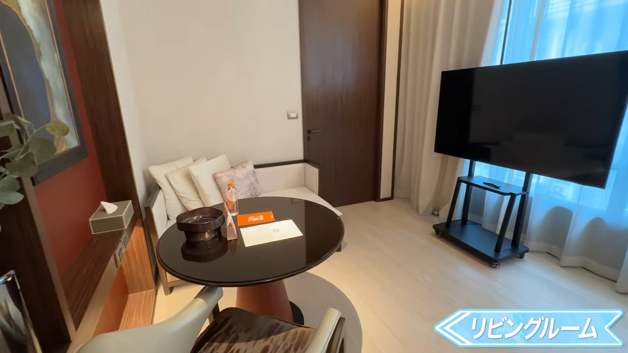 【SILQ Residence】リビングルーム