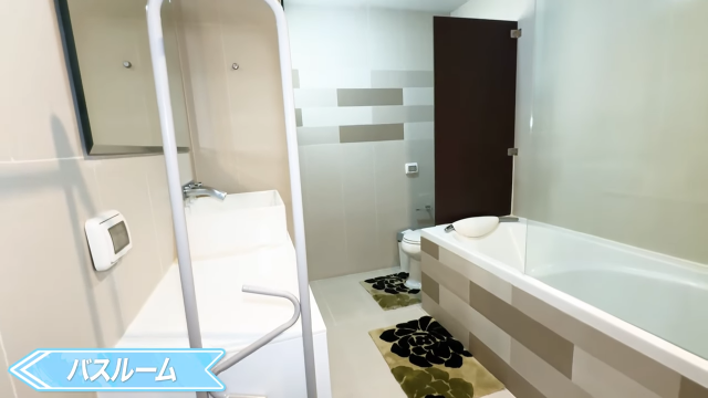 【Montrose Court Residence】バスルーム