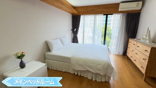 【Montrose Court Residence】メインベッドルーム