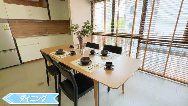 【Montrose Court Residence】ダイニング
