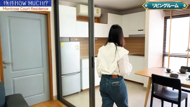 【Montrose Court Residence】キッチン