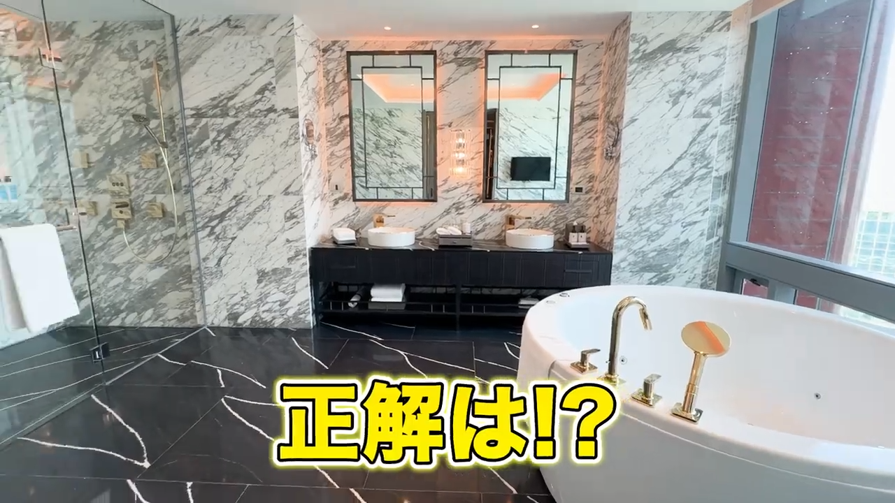 【Chatrium Grand Bangkok】正解は⁉︎
