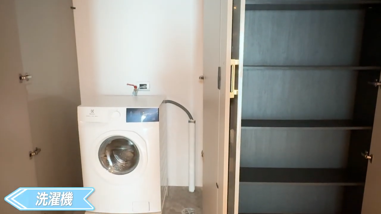 【Chatrium Grand Bangkok】洗濯機