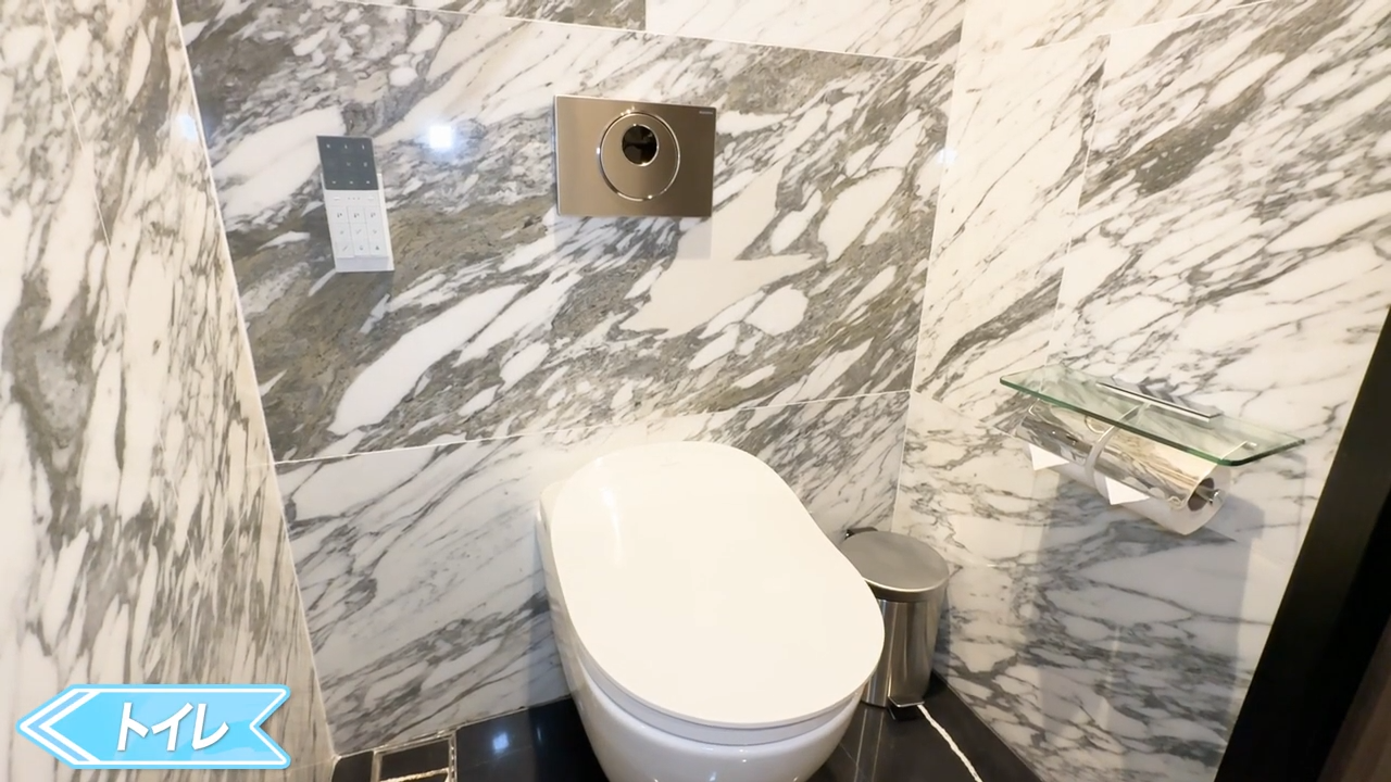 【Chatrium Grand Bangkok】トイレ