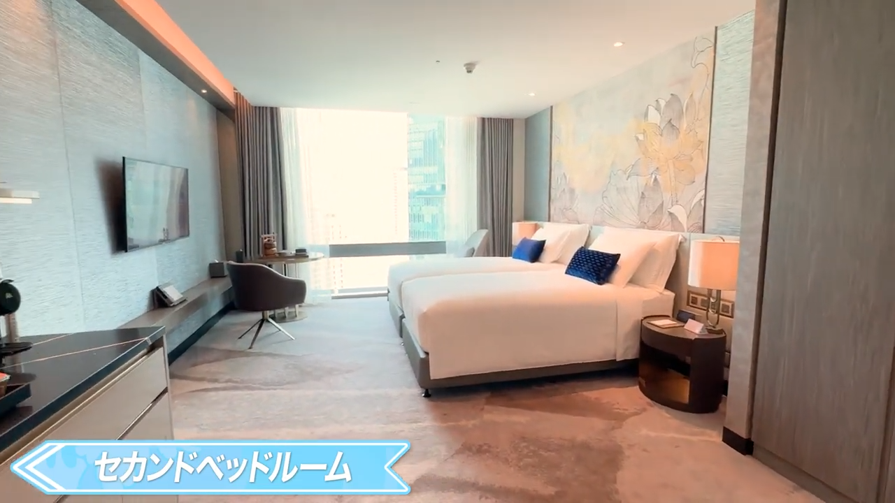 【Chatrium Grand Bangkok】セカンドベッドルーム