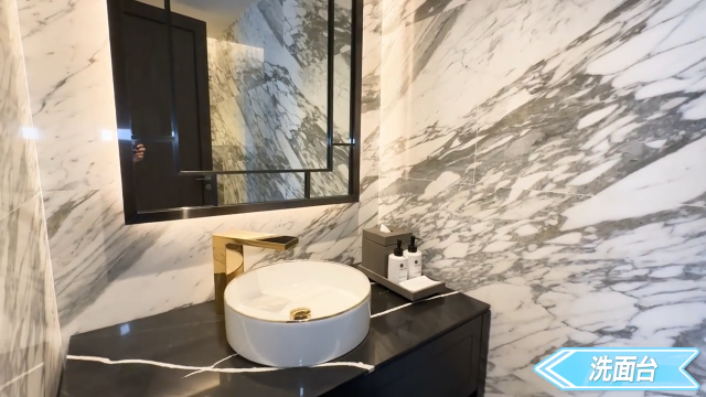 【Chatrium Grand Bangkok】バスルーム