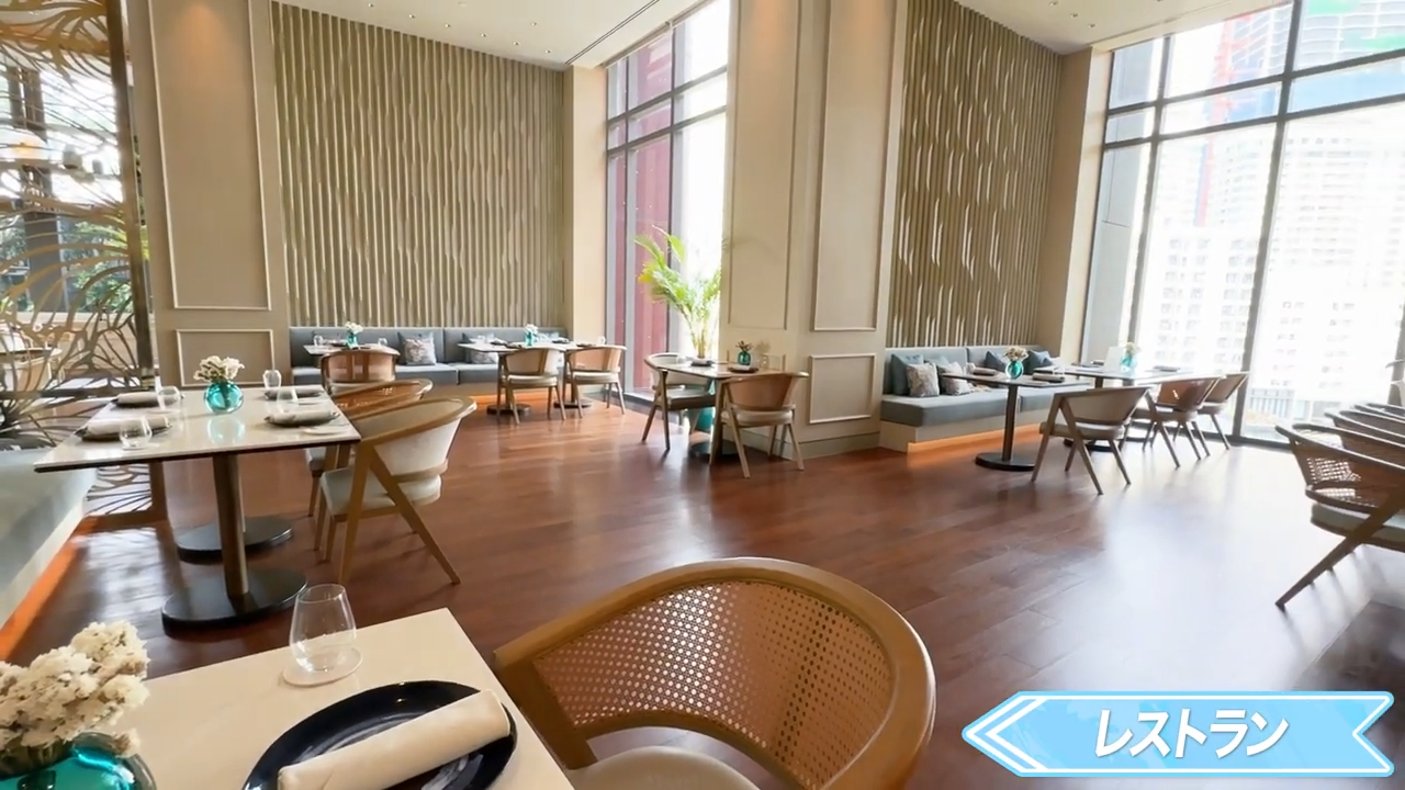 【Chatrium Grand Bangkok】レストラン
