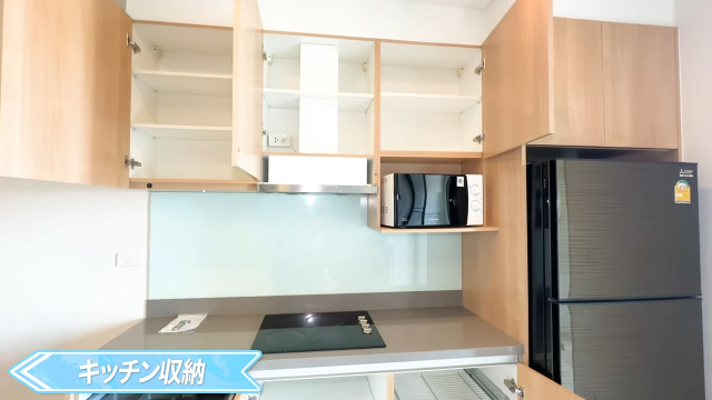 【Baan Thippayadej】キッチン収納
