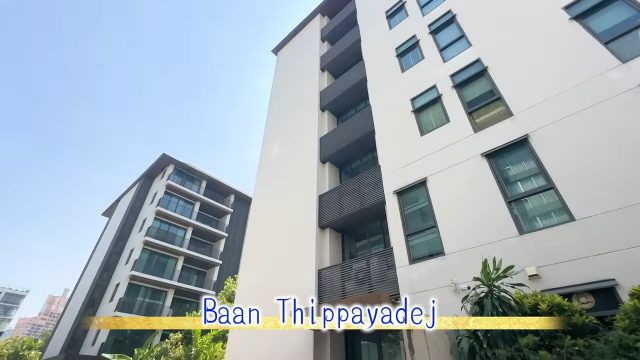 【Baan Thippayadej】外観