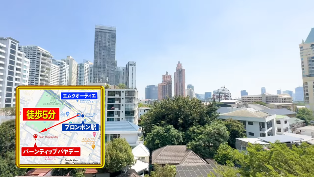 【Baan Thippayadej】立地