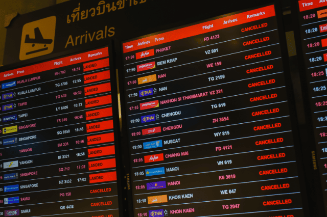 タイの空港