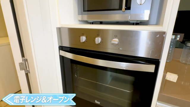 【The Willows Apartment】レンジとオーブン