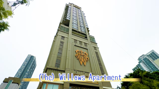 【The Willows Apartment】外観