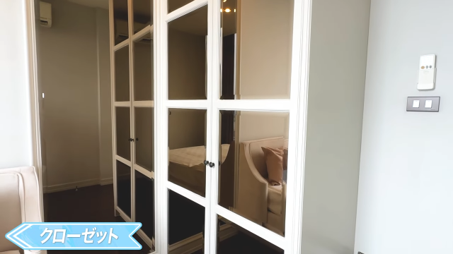 【The Willows Apartment】クローゼット