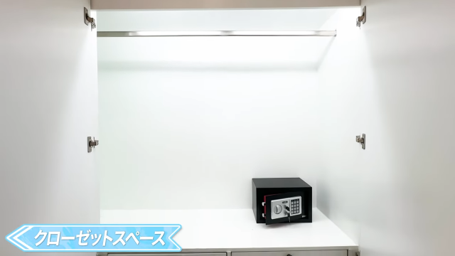 【The Willows Apartment】クローゼットスペース