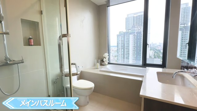 【The Willows Apartment】メインバスルーム
