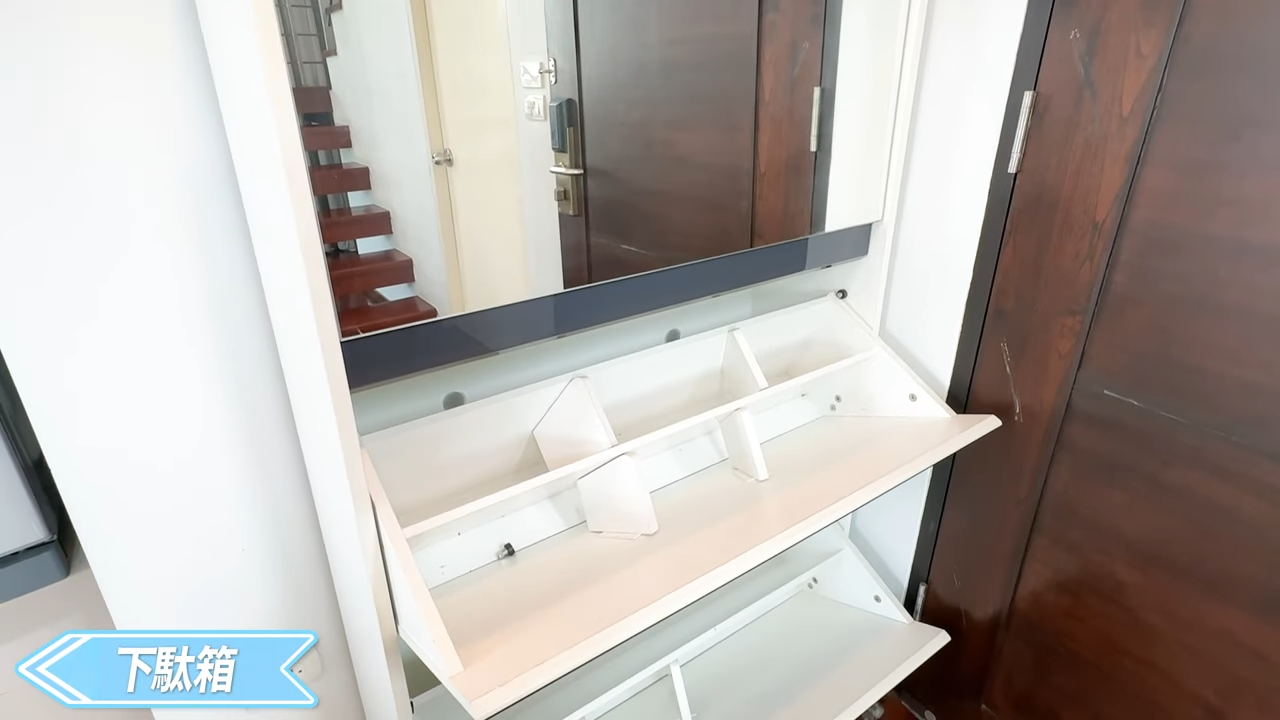 【Silom Lofts】靴箱