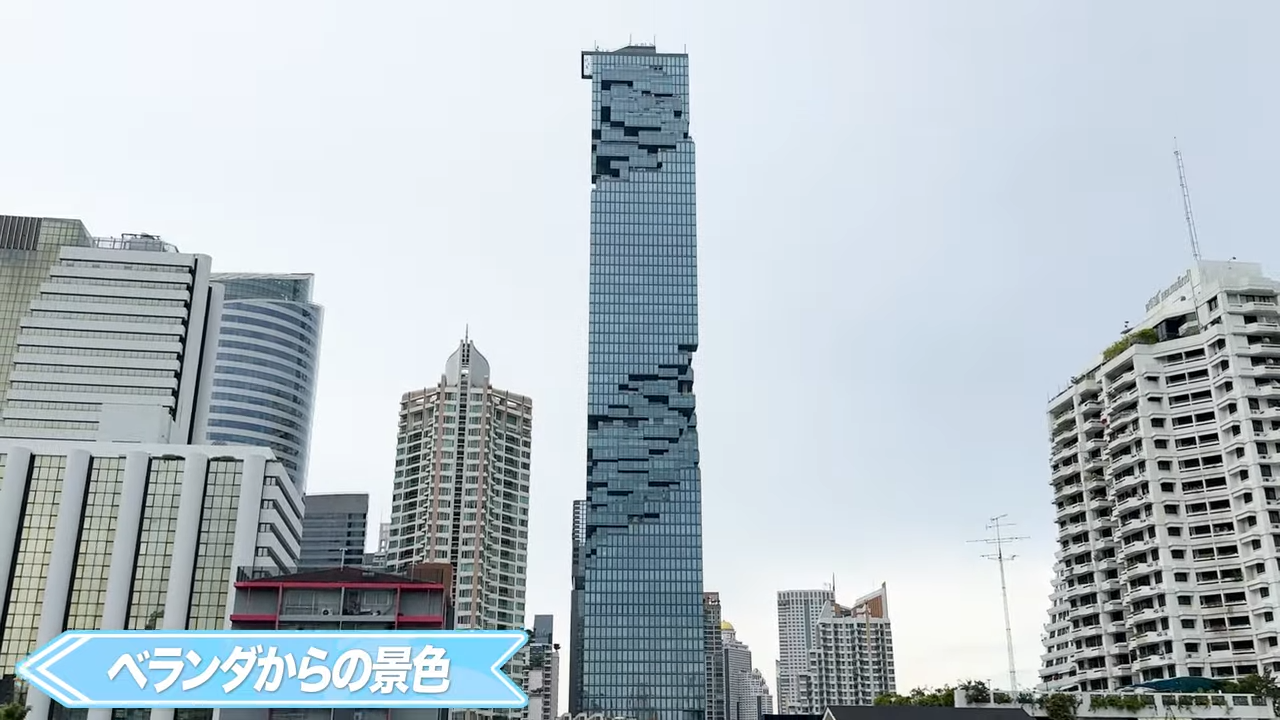 【Silom Lofts】ベランダからの景色