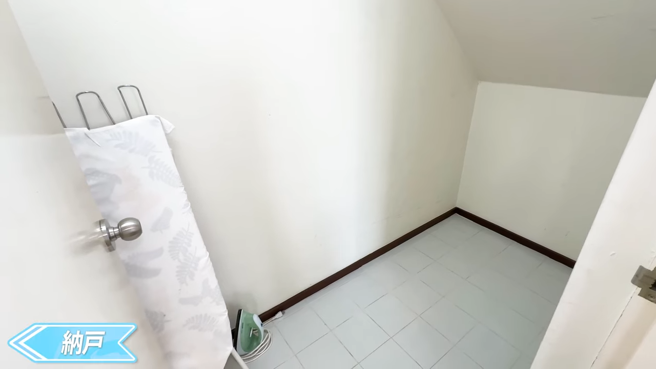【Silom Lofts】納戸
