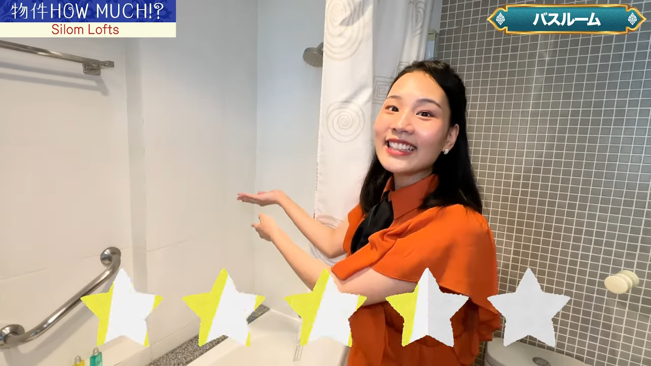 【Silom Lofts】シャワーの点数