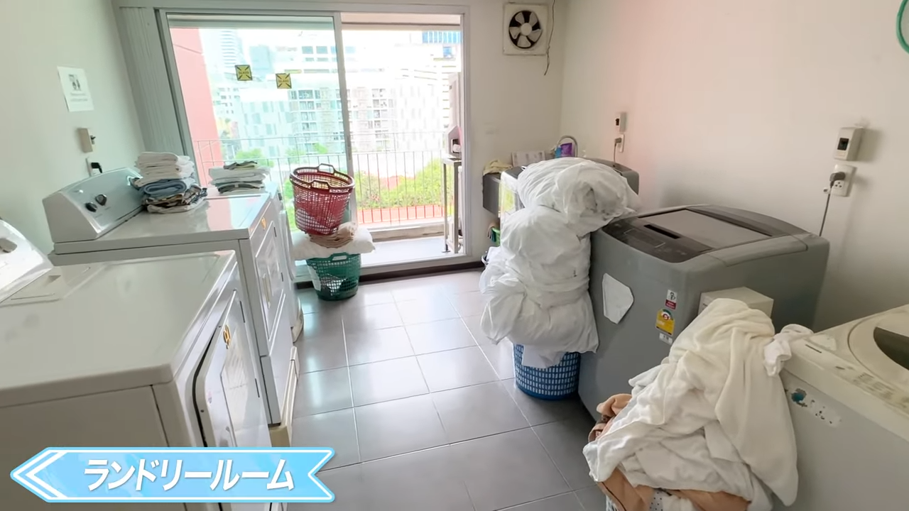 【Silom Lofts】ランドリールーム