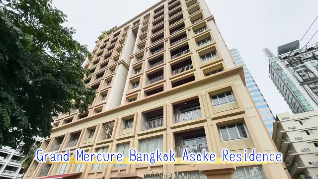 【Grand Mercure Bangkok Asoke Residence】外観
