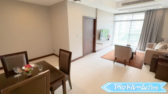 【Grand Mercure Bangkok Asoke Residence】お部屋の様子