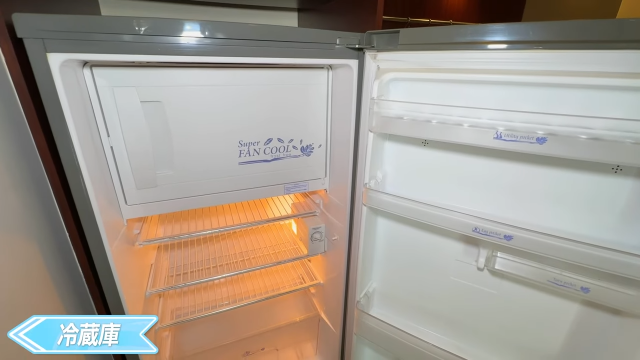 【Grand Mercure Bangkok Asoke Residence】冷蔵庫