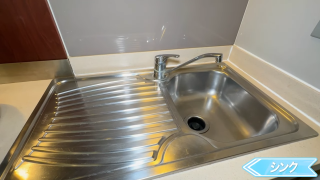【Grand Mercure Bangkok Asoke Residence】シンク