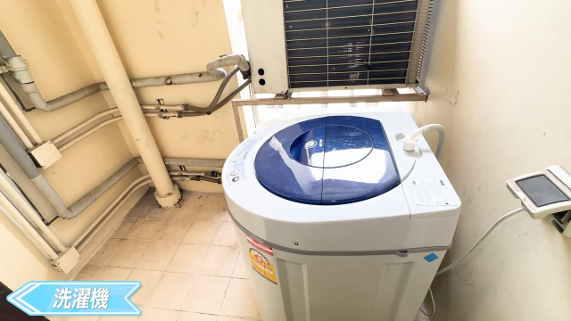 【Grand Mercure Bangkok Asoke Residence】洗濯機