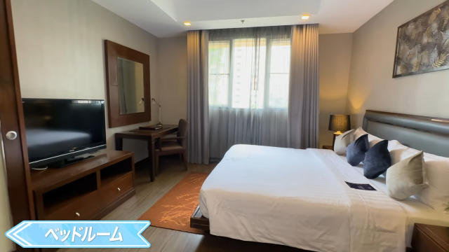 【Grand Mercure Bangkok Asoke Residence】ベッドルーム