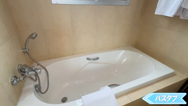 【Grand Mercure Bangkok Asoke Residence】バスタブ