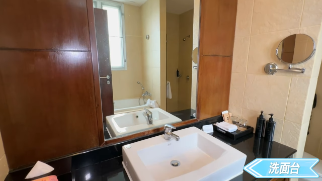 【Grand Mercure Bangkok Asoke Residence】洗面台