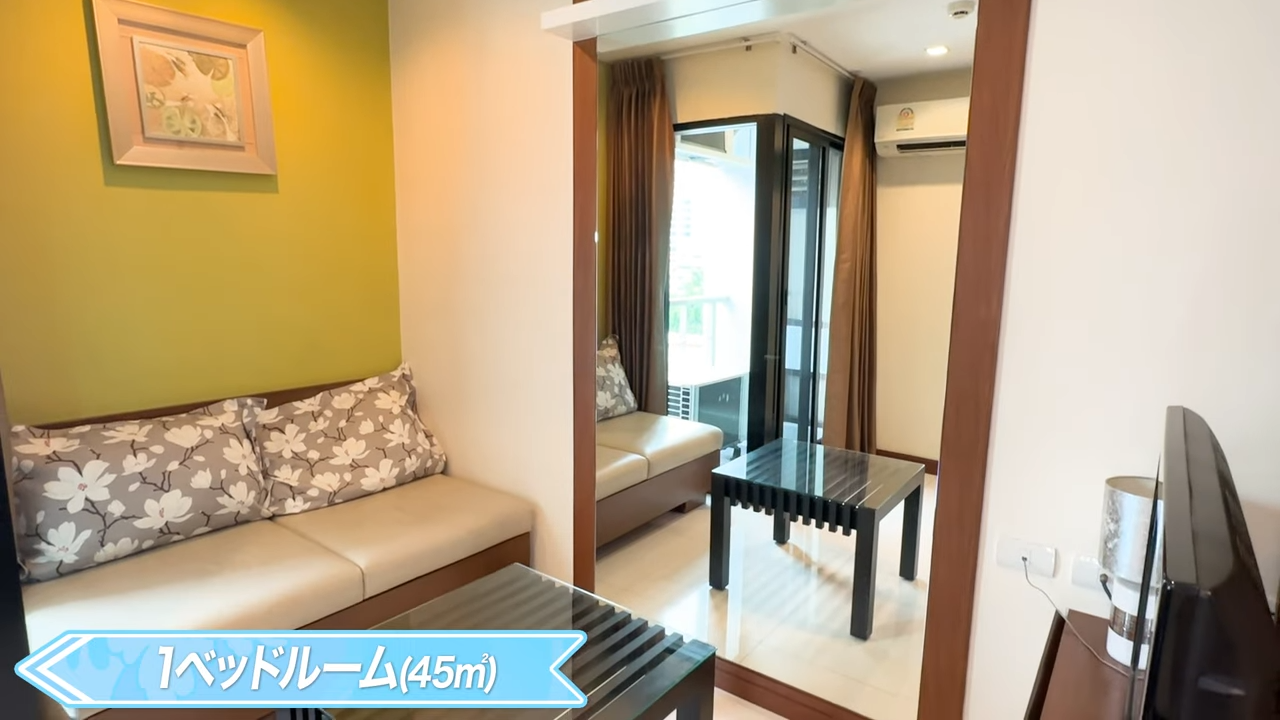 【Silom forest Residence】お部屋の様子