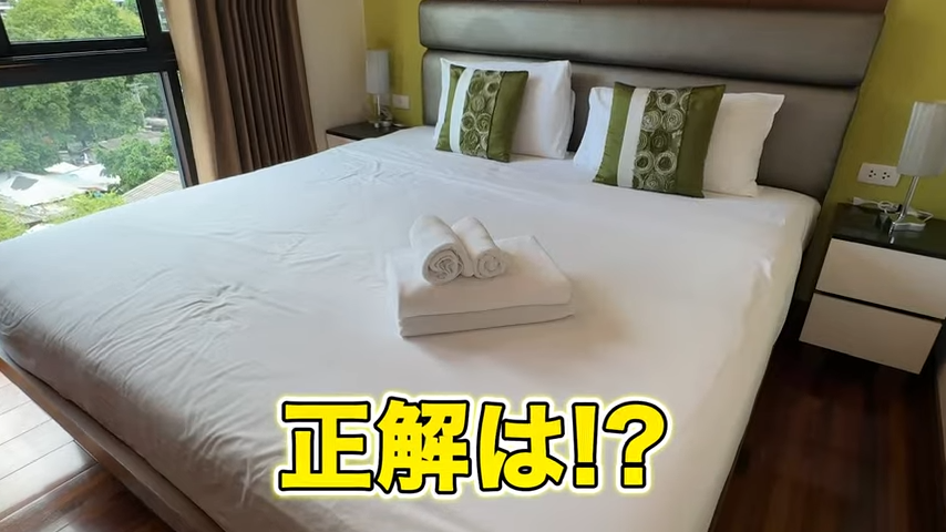 【Silom forest Residence】正解は！？2