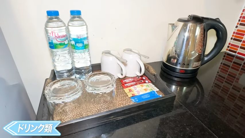 【Silom forest Residence】コーヒーセット