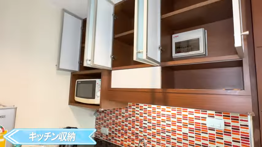 【Silom forest Residence】キッチン収納