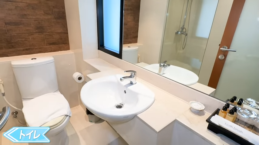 【Silom forest Residence】トイレ