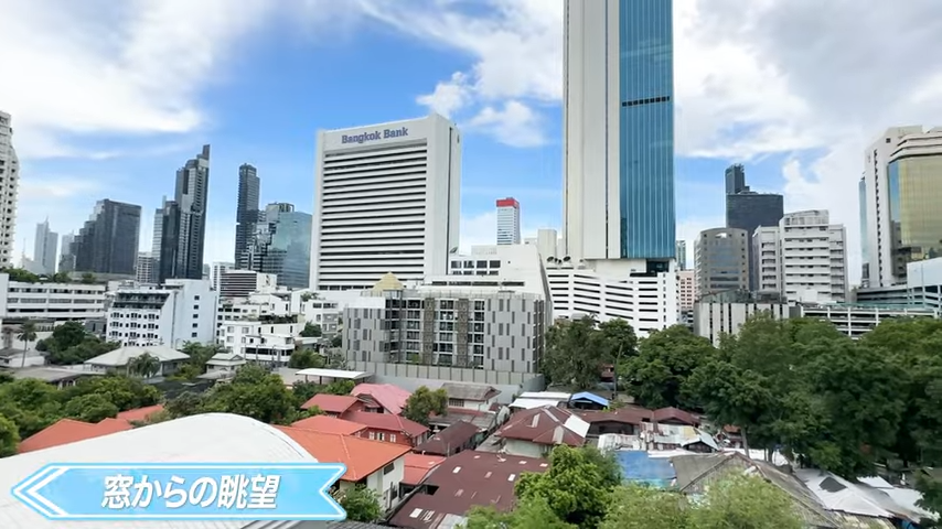 【Silom forest Residence】ベッドルームからの眺め