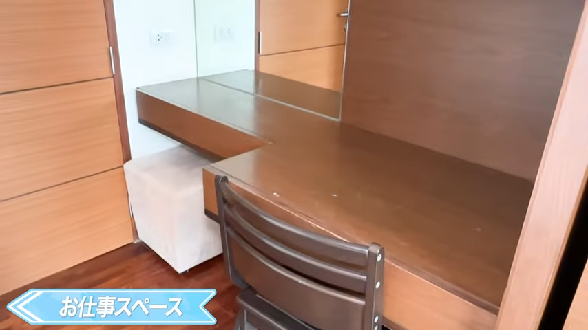 【Silom forest Residence】デスク