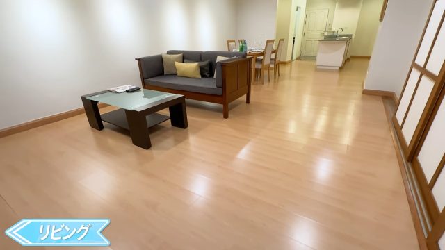 【Park View Mansion】リビング