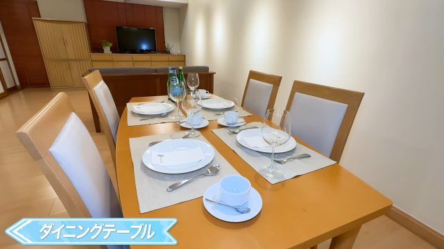 【Park View Mansion】ダイニングテーブル