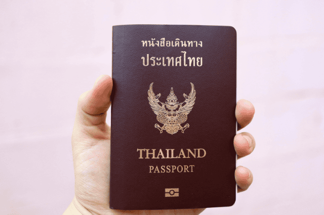タイのパスポート