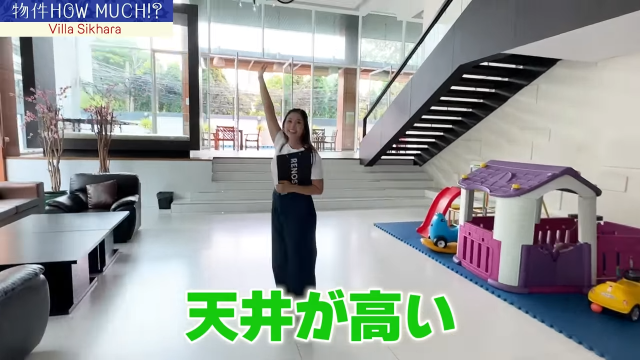 【Villa Sikhara】ロビー