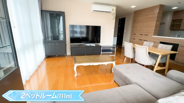 【Villa Sikhara】お部屋の様子